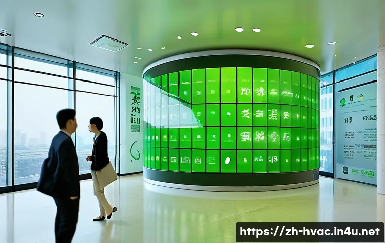 공조냉동기계기사와 연계 가능한 직업 관련 이미지 2